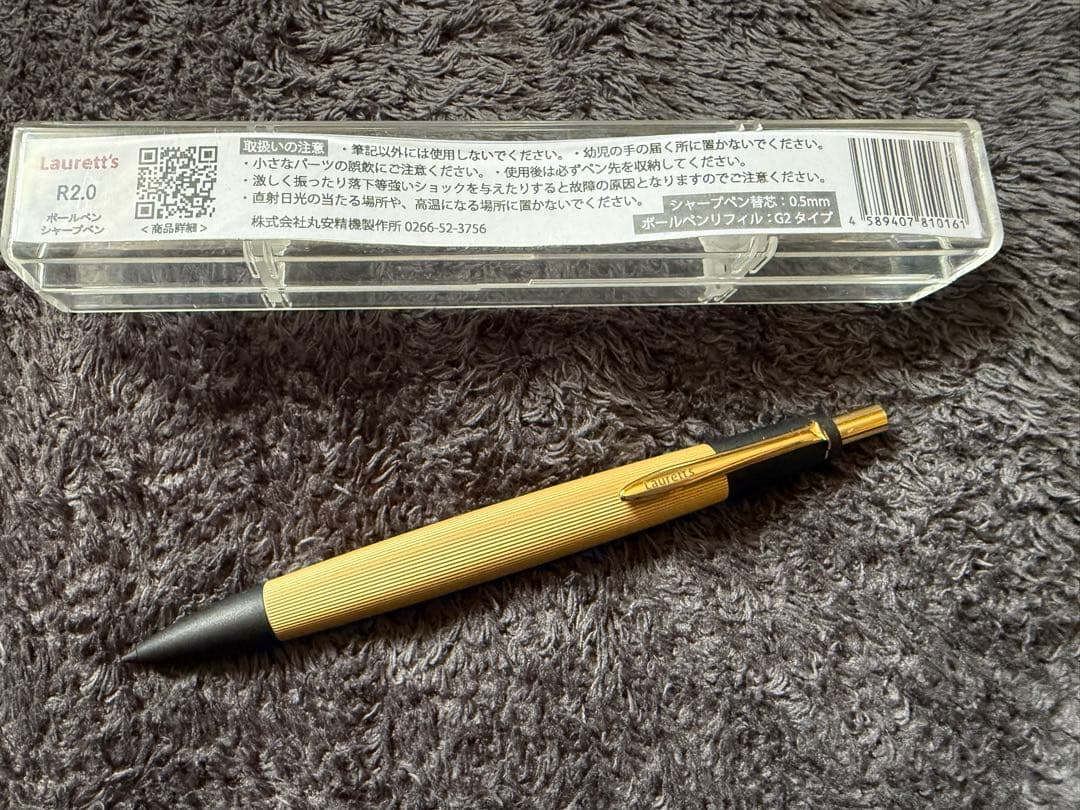 ★★★プロフ必読★★★ コッチ 　Laurett's シャーペン