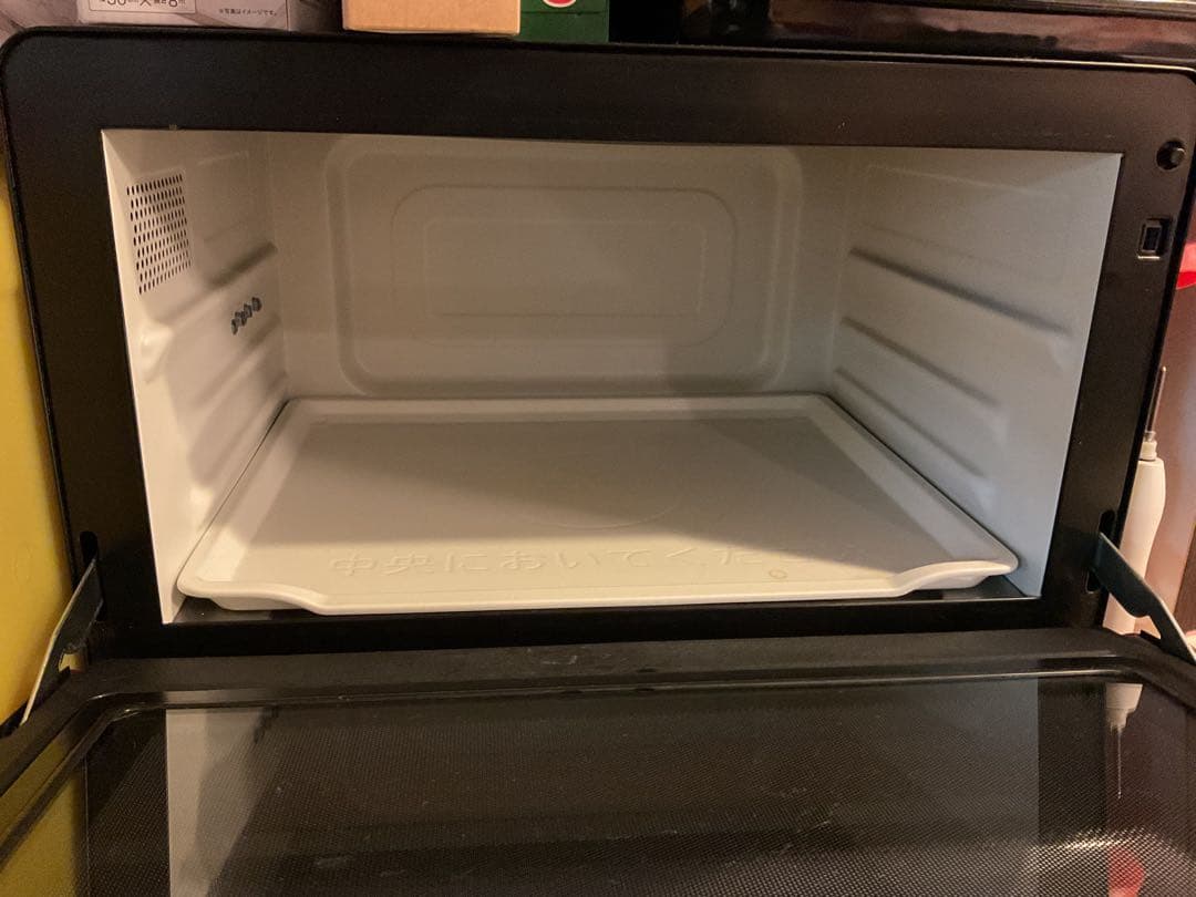 HITACHI MRO-S8X 赤 オーブンレンジ （注）説明欄要確認！