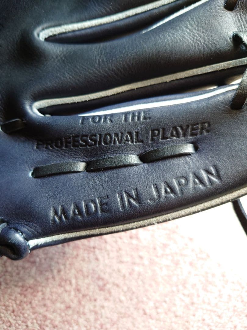 t*c様 ★シュアプレイ　SUREPLAY　SP　投手用　硬式グローブ★