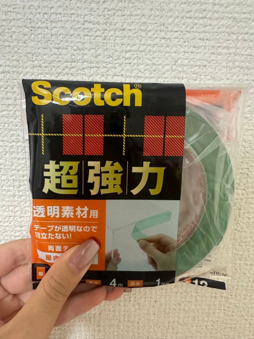 ネイルアート用具セット ネイル検定 美容専門学校