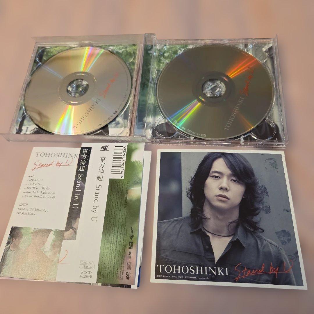 東方神起 まとめ売り　14枚