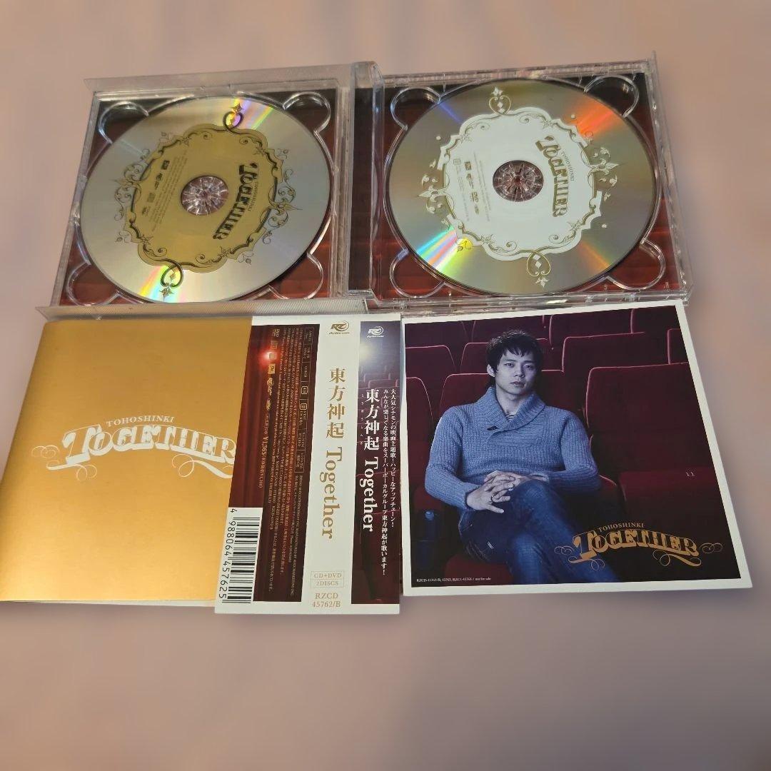 東方神起 まとめ売り　14枚