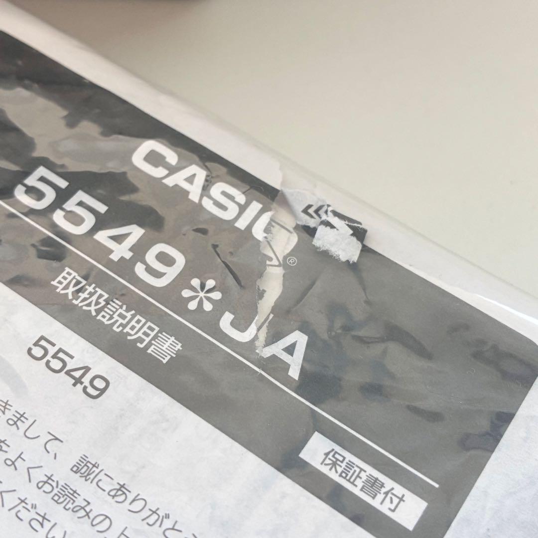 CASIO G-MS baby-g MSG-W100 ホワイト 電波ソーラー