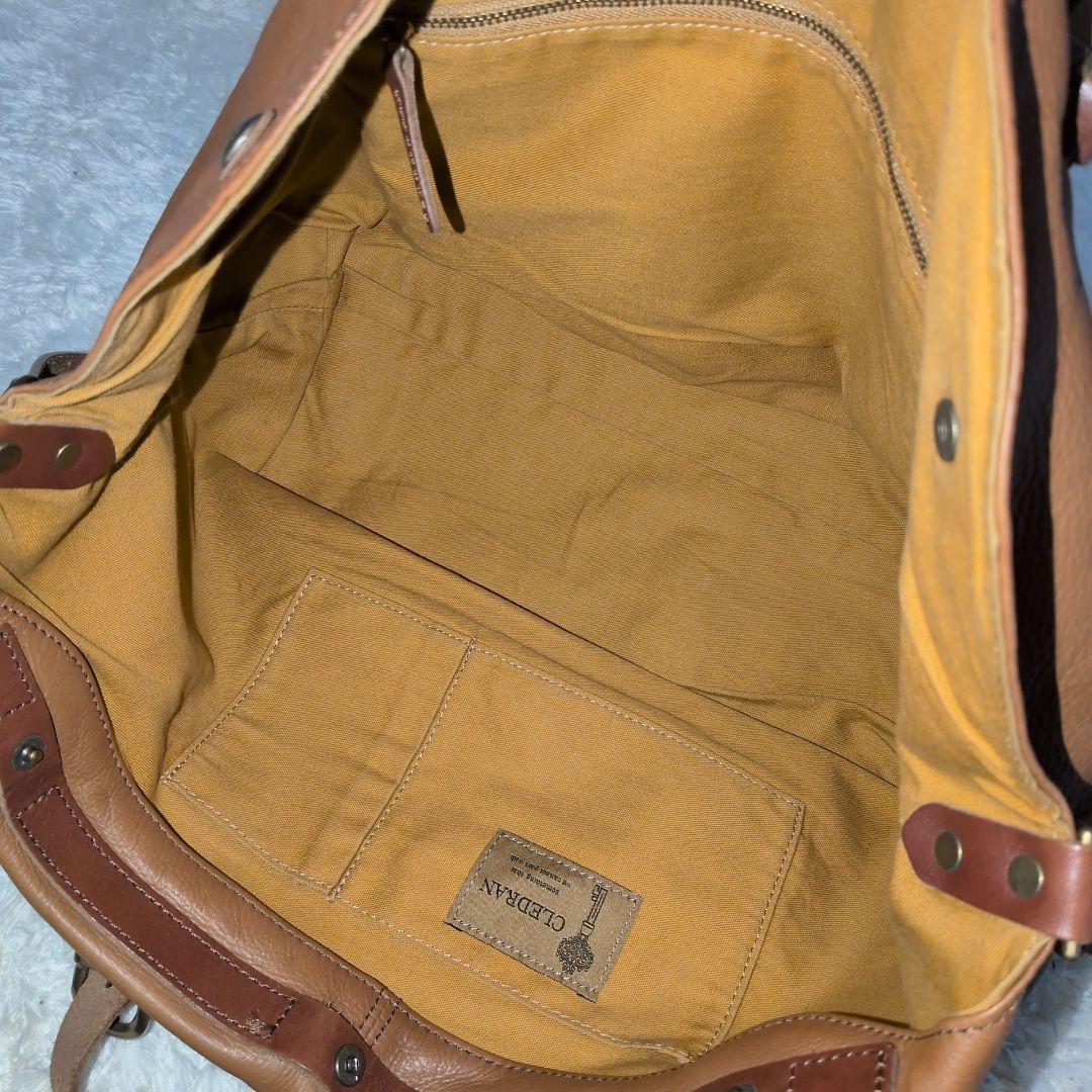 【激レア 美品】クレドラン　2WAY　ボストンバッグ　ビジネス　ユニセックス　茶