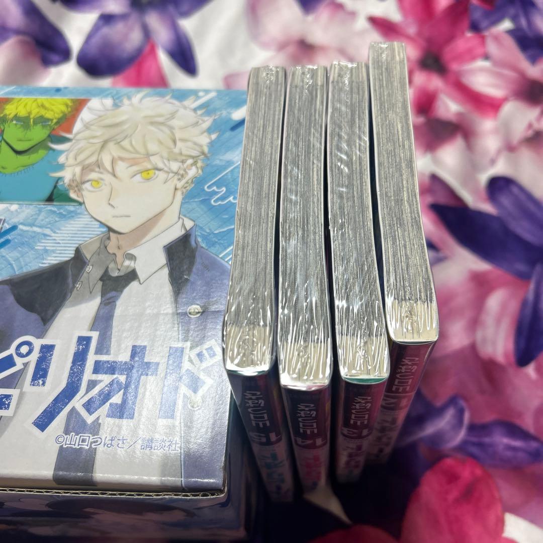 新品未使用、未開封品 特別ボックス付きブルーピリオド 1巻-15巻セット