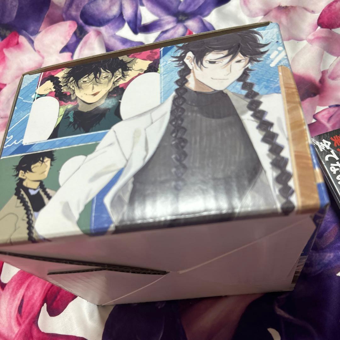 新品未使用、未開封品 特別ボックス付きブルーピリオド 1巻-15巻セット