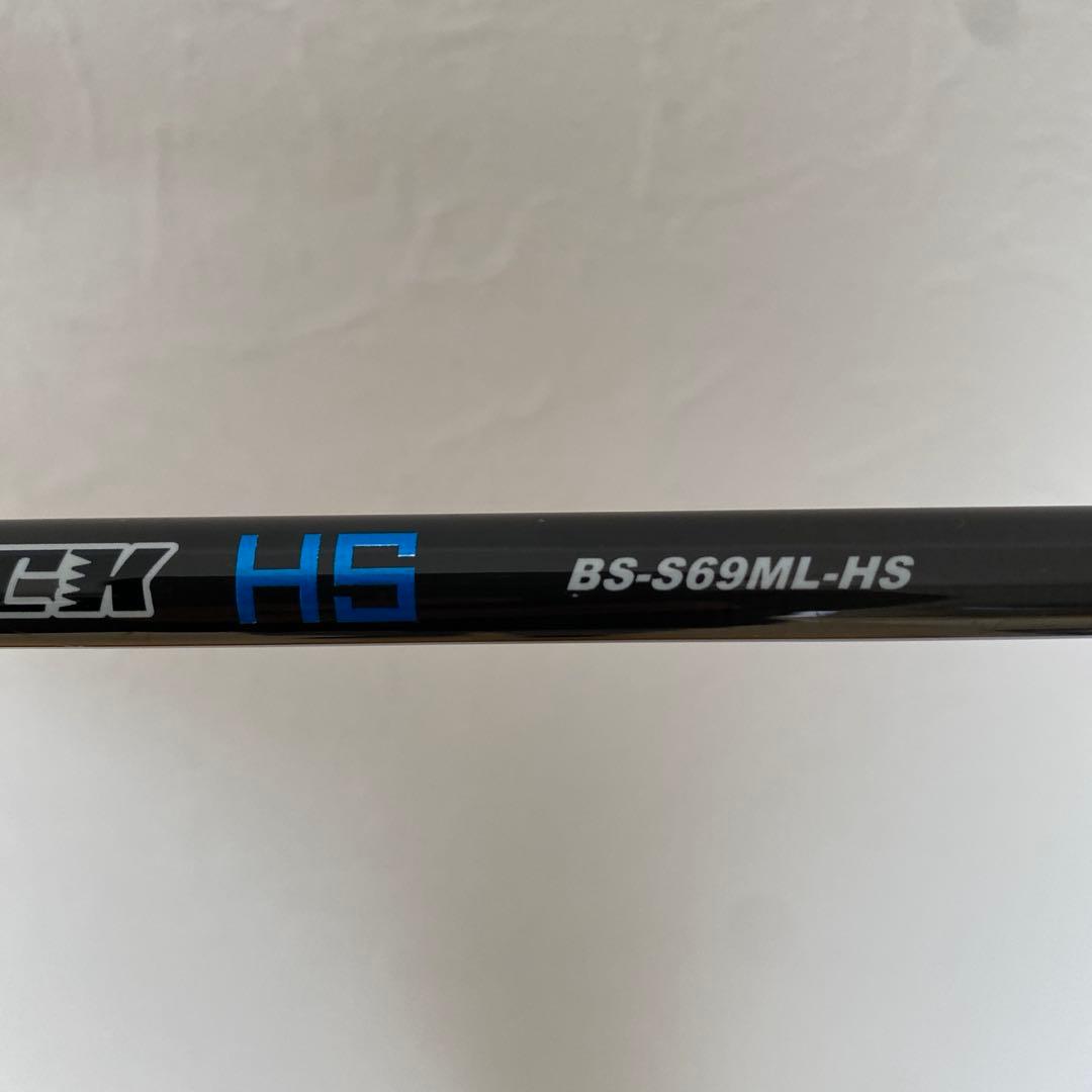 値*す様 ジャッカルJACKALLビンビンスティックHS BS-S69ML-HS