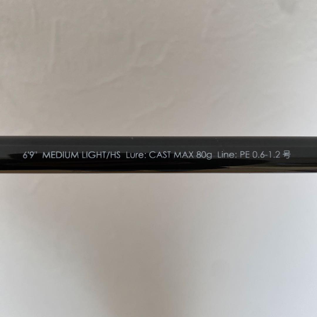 値*す様 ジャッカルJACKALLビンビンスティックHS BS-S69ML-HS