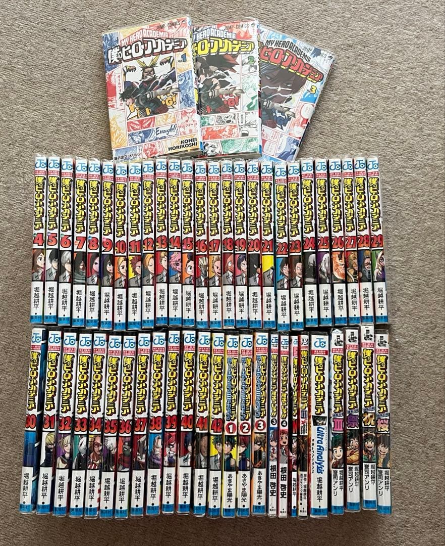 僕のヒーローアカデミア 1巻〜42巻 全巻セット