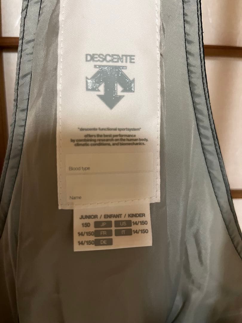 Aural Move Spot スキーウェア 黒/赤　150cm