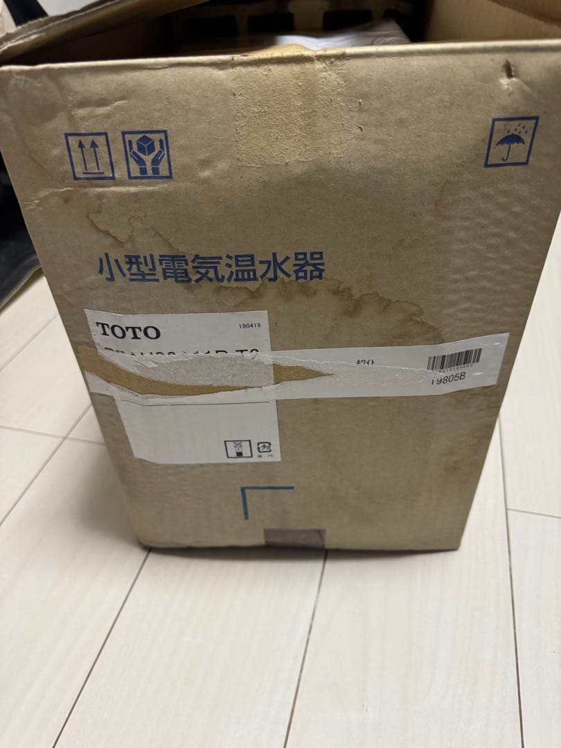 TOTO 小型電気温水器