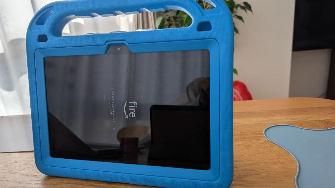 Amazon Fire HD 10 第11世代 32GB キッズ向け保護カバー付