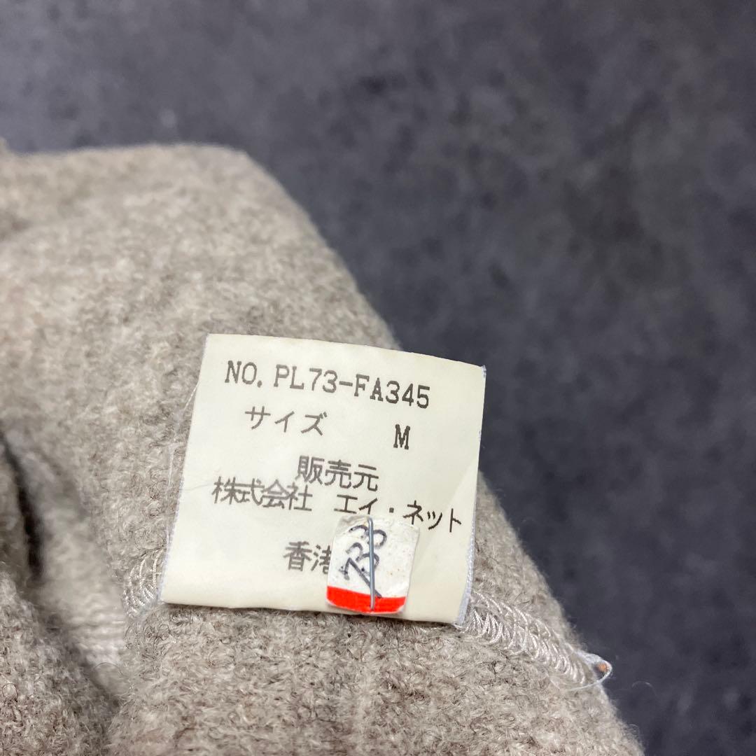 plantation イッセイミヤケ　ウール　クリーニング済　コート　M