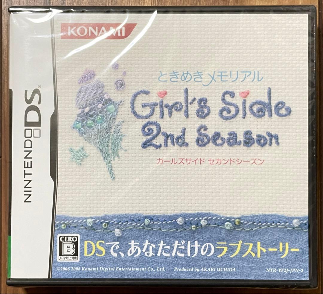 ときめきメモリアル Girl’s Side 2nd Season