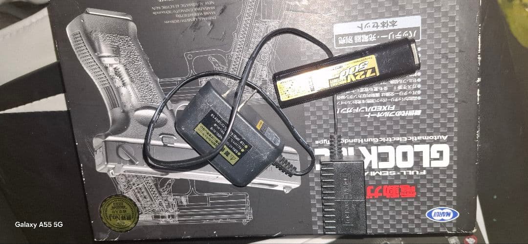 邪心ちゃん専用　　グロック18c 電動　ロングマガジン2個付き　スポーツ遊戯銃