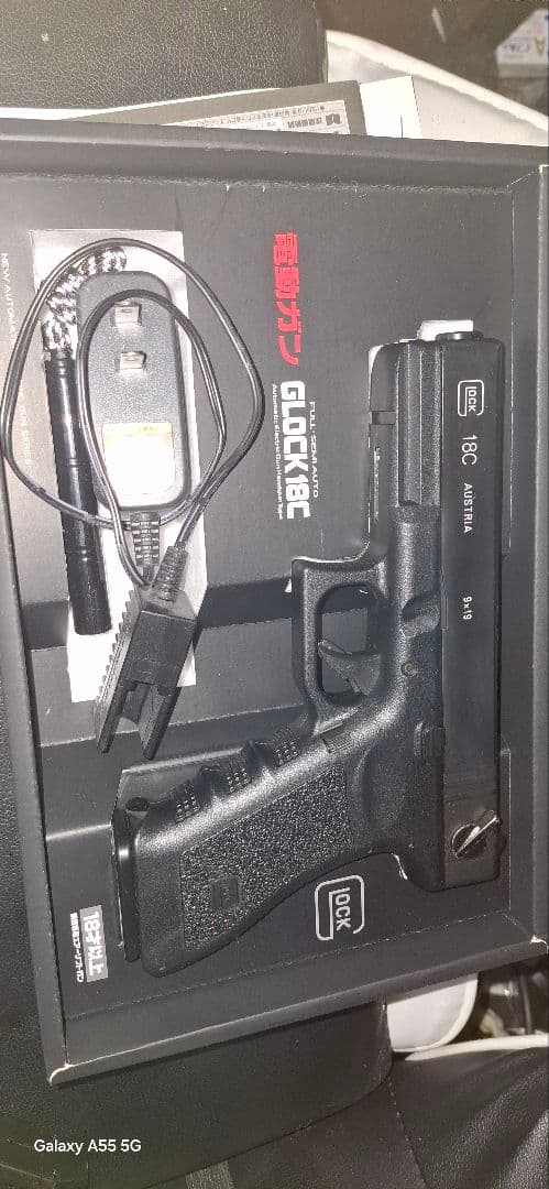 邪心ちゃん専用　　グロック18c 電動　ロングマガジン2個付き　スポーツ遊戯銃