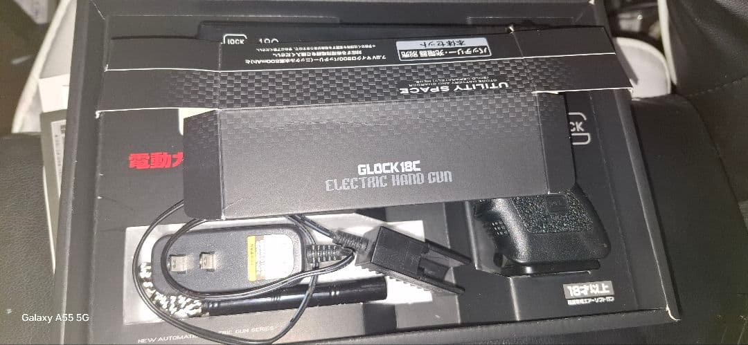 邪心ちゃん専用　　グロック18c 電動　ロングマガジン2個付き　スポーツ遊戯銃