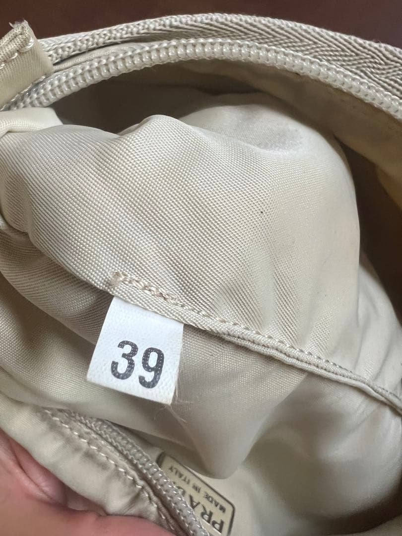 最終値下げPRADA ナイロンバック