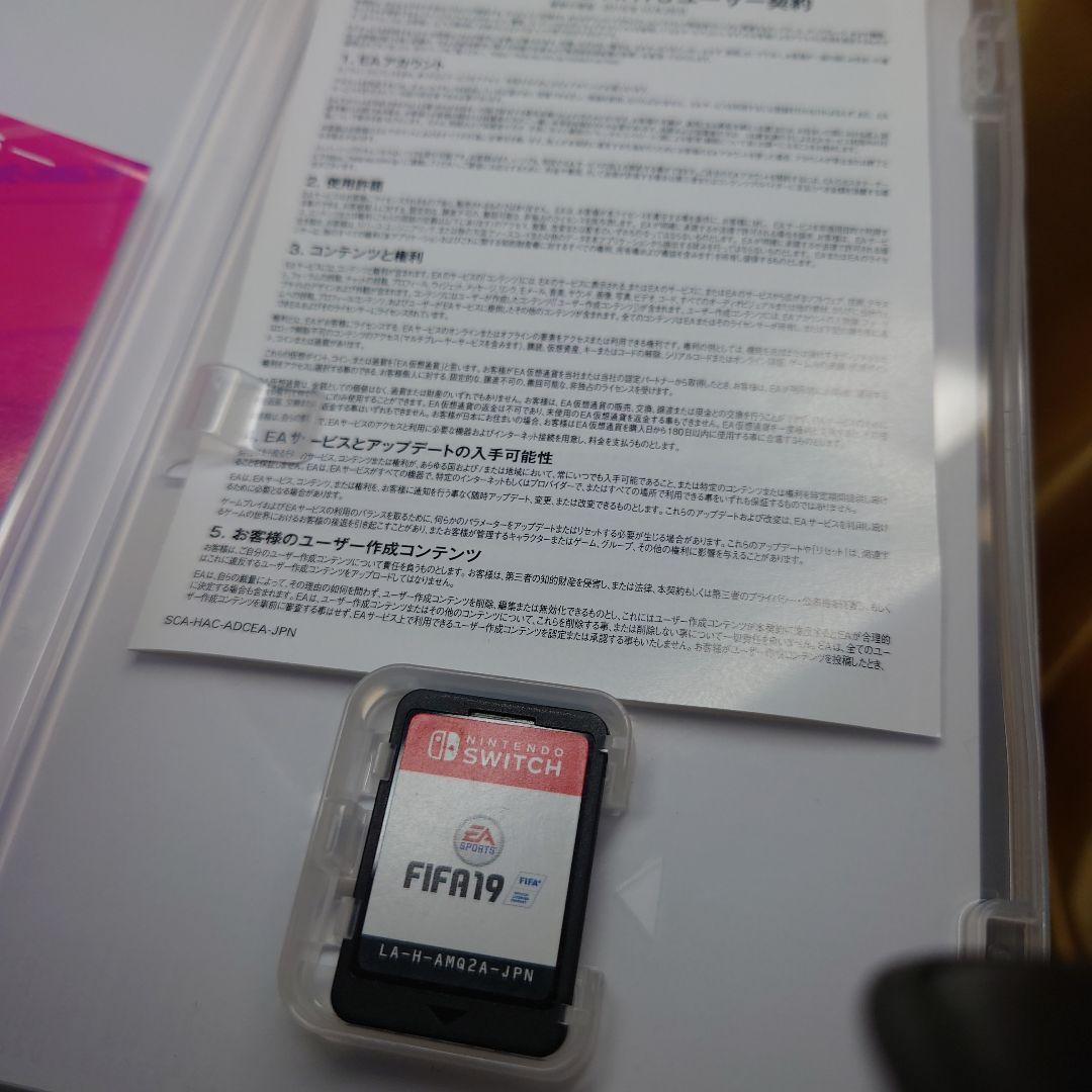 switchソフト　FIFA19　※※※必読※※※