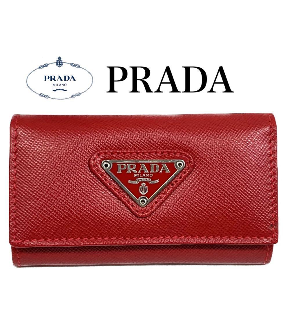PRADA プラダ キーケース 6連キーケース SCARLATTO