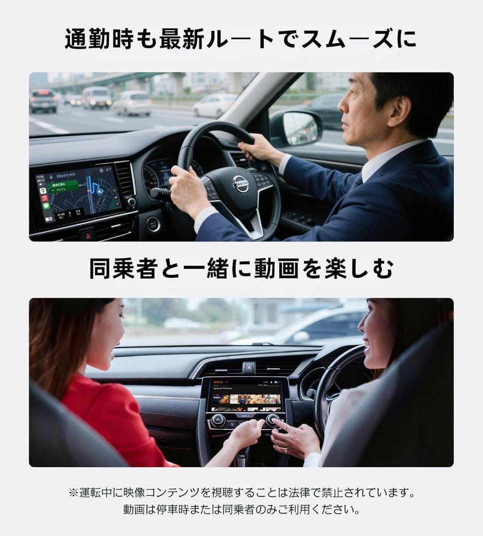 Ottocast Play2Video Ultra オットキャスト Otto