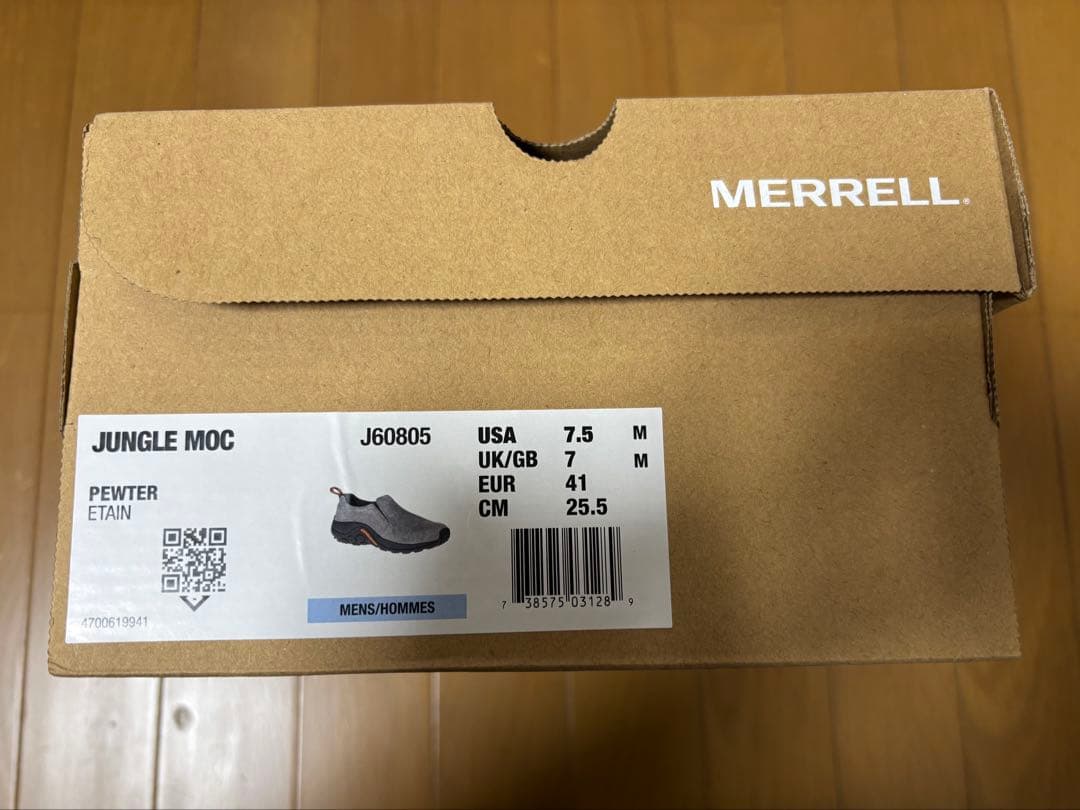 MERRELL メレル ジャングルモック ピューター