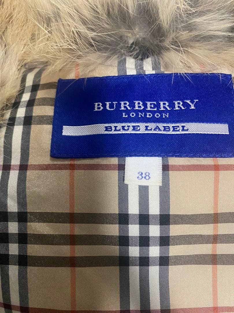 黒いダウンベスト ファー付き