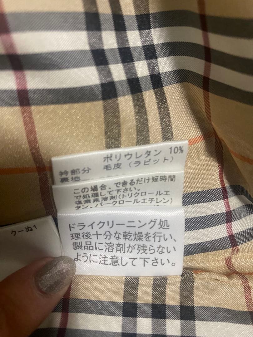 黒いダウンベスト ファー付き