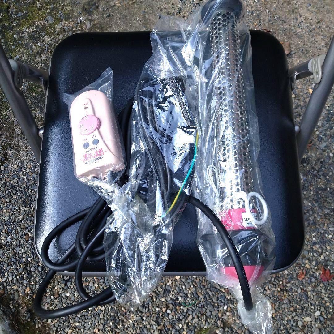 沸かし太郎　SUNART SCH-901　電気風呂保温　電気風呂湯沸かし