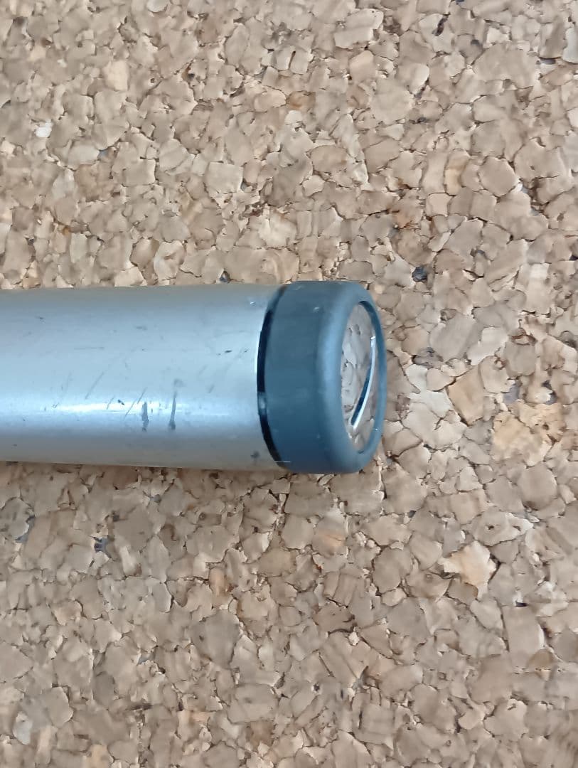 シマノ　BB-X SPECIAL T1.2 47-53 磯竿