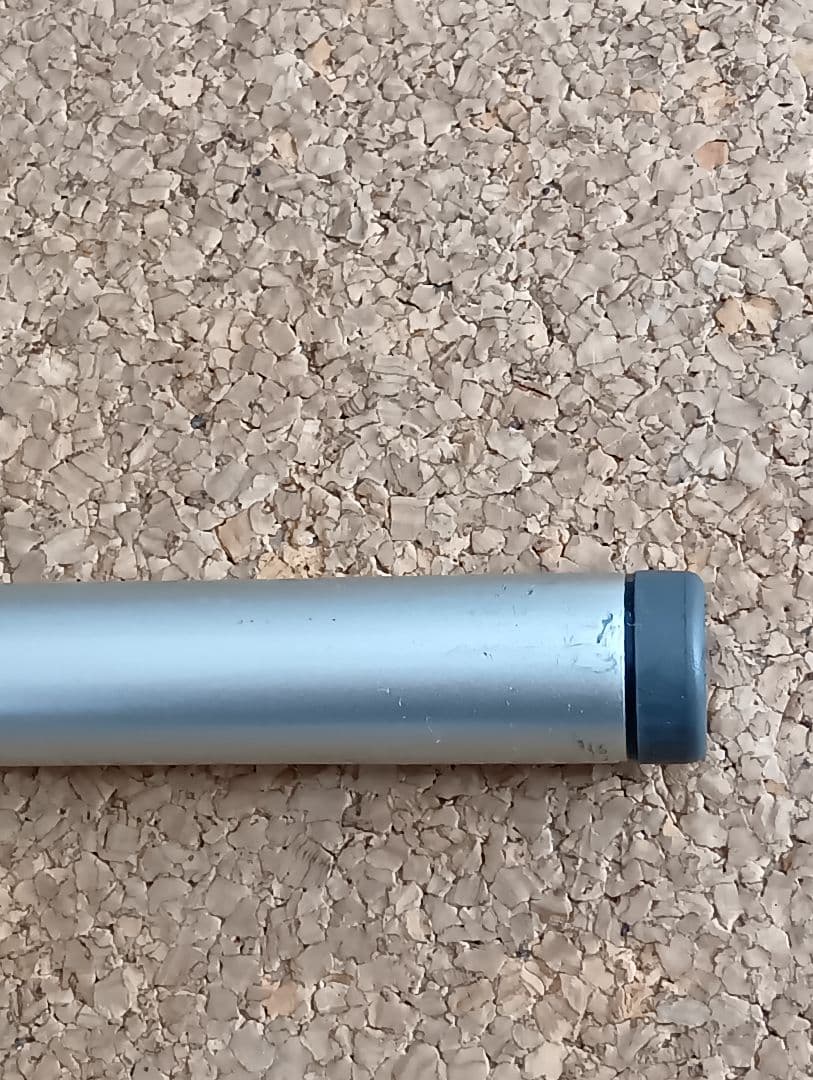 シマノ　BB-X SPECIAL T1.2 47-53 磯竿