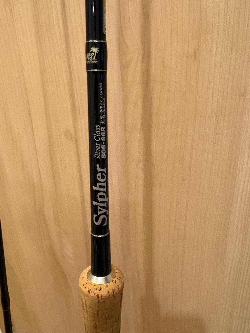 Sylpher SGS-86R トラウトロッド