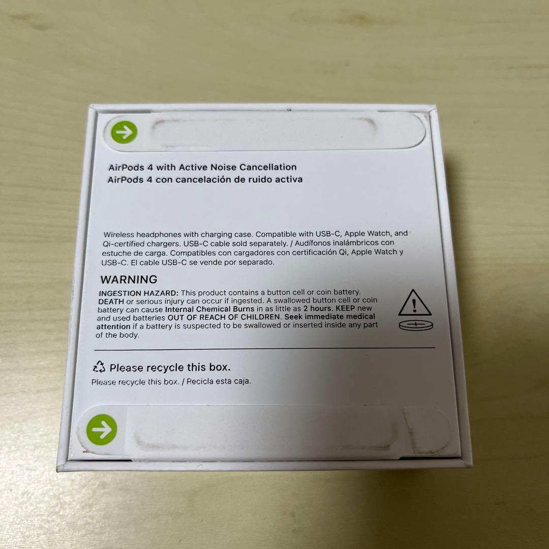 AirPods 4 アクティブノイズキャンセリング