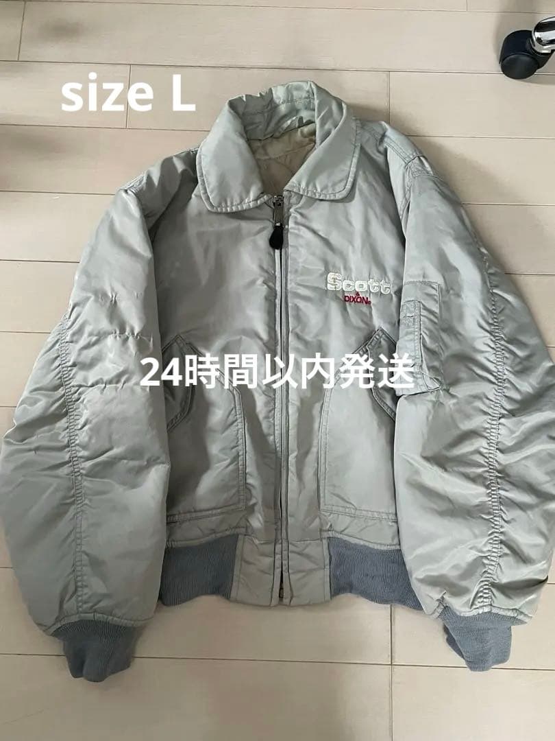 Scott MA-1ジャケット シルバー 美品✨ 激レア 軍物 本物 activ