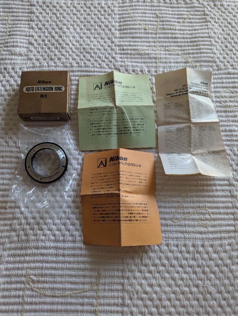 (~2/16まで）NIKON FM2 カメラ　レンズ