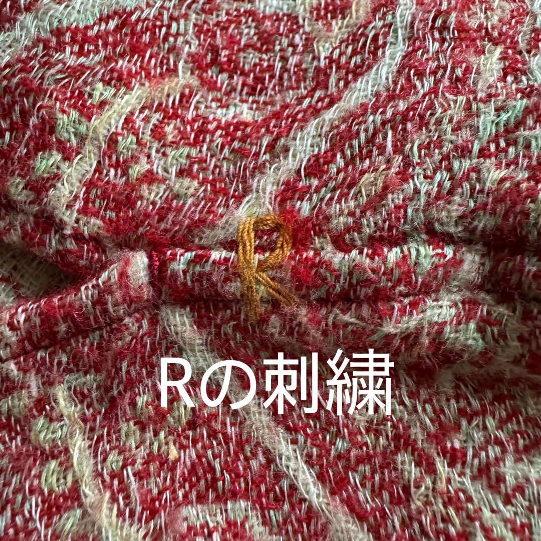 45R 45rpm 縮絨 ペイズリー柄 ジャガード 切替 フリンジ チュニック