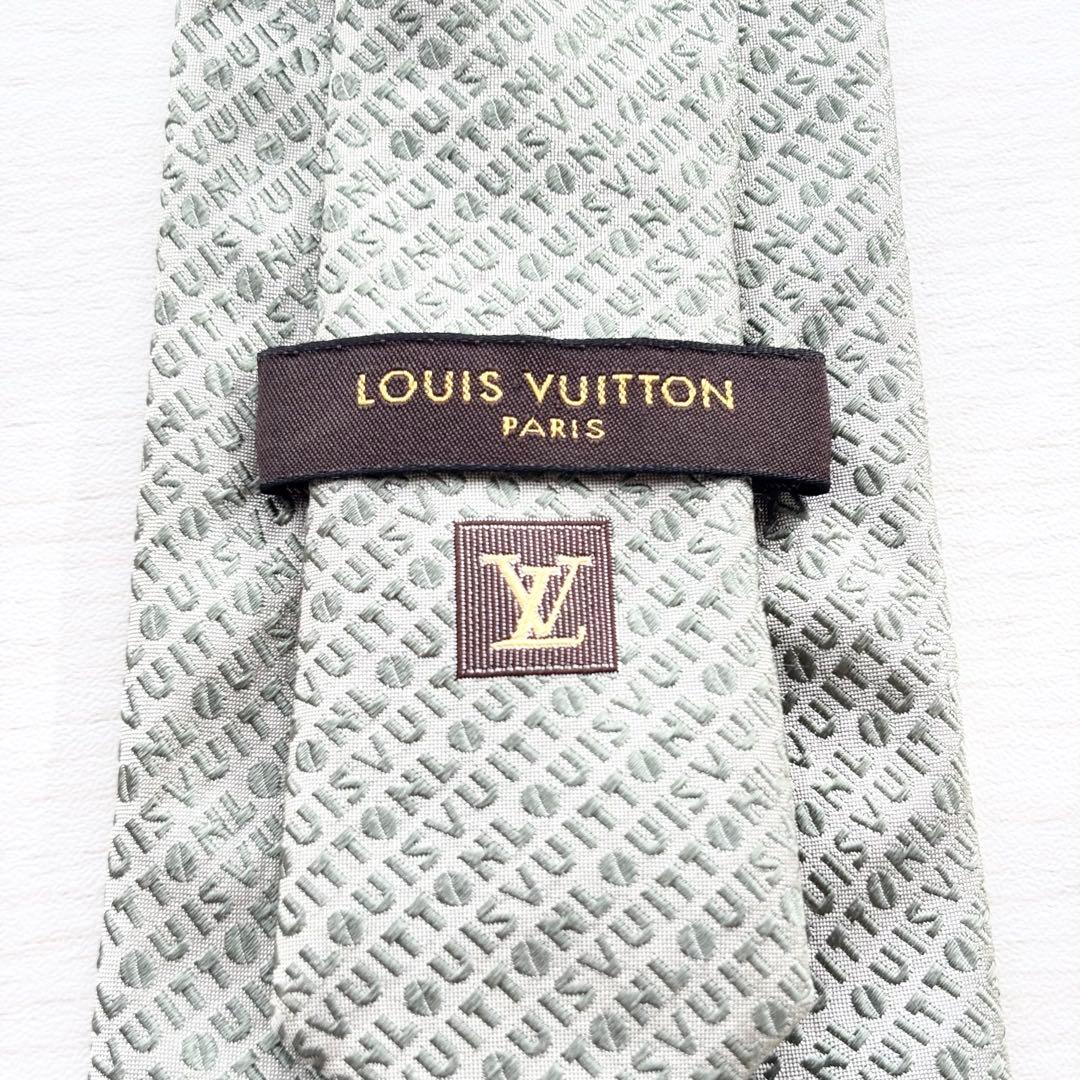 LOUIS VUITTON ルイヴィトン グレー ロゴマニア シルク ネクタイ