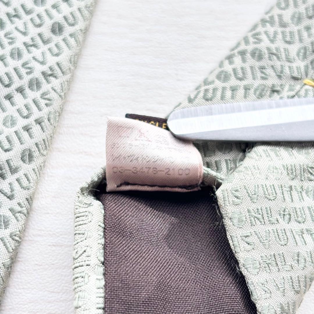 LOUIS VUITTON ルイヴィトン グレー ロゴマニア シルク ネクタイ