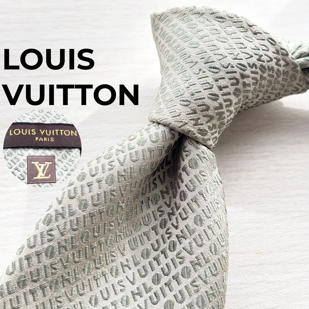 LOUIS VUITTON ルイヴィトン グレー ロゴマニア シルク ネクタイ