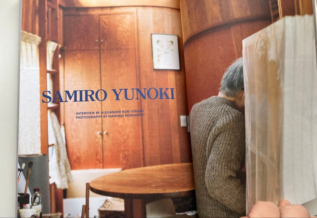 apartamento magazine issue#23★柚木沙弥郎 他★希少