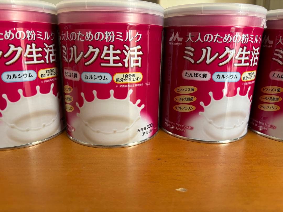 森永乳業 大人のための粉ミルク ミルク生活 300g（22500/15個）