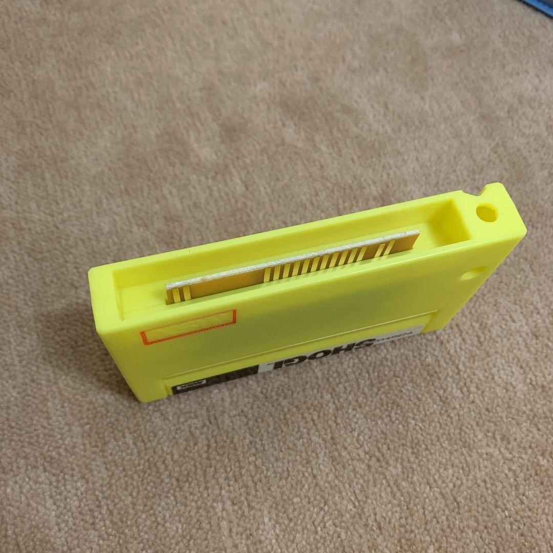 【美品】マイクロキャビンの　SHOGI 将棋　MSX ROM