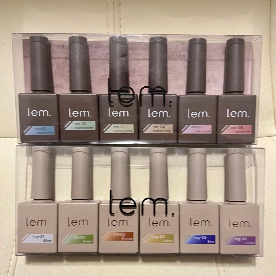 【公式完売／未開封】lem. マグネットジェル 全色セット　セルフ・サロン用