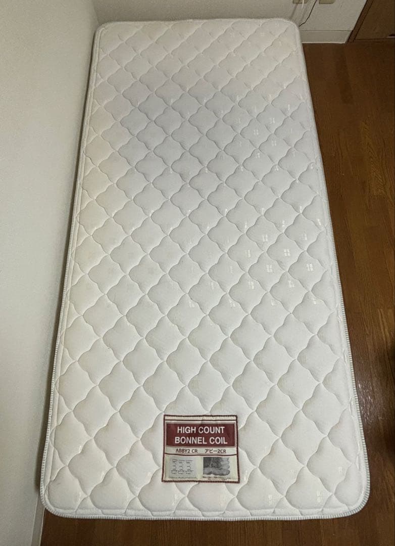 ニトリ マットレス シングルサイズ アビー2CR