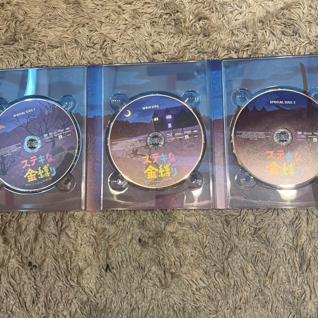 ステキな金縛り　Blu-ray＋DVD　スペシャル・エディション(3枚組)