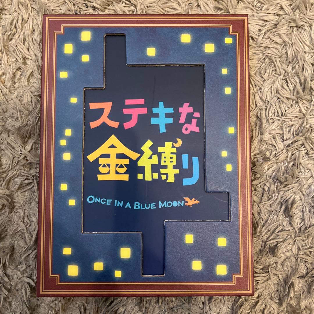 ステキな金縛り　Blu-ray＋DVD　スペシャル・エディション(3枚組)