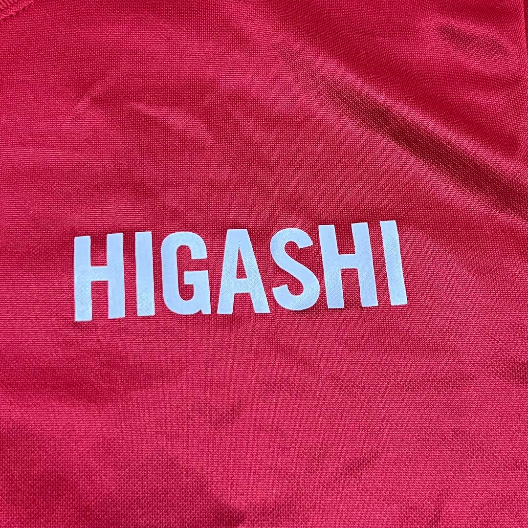 ス*ブ様 東福岡高校 Nike DRI-FIT サッカーゲームシャツ 背番号9