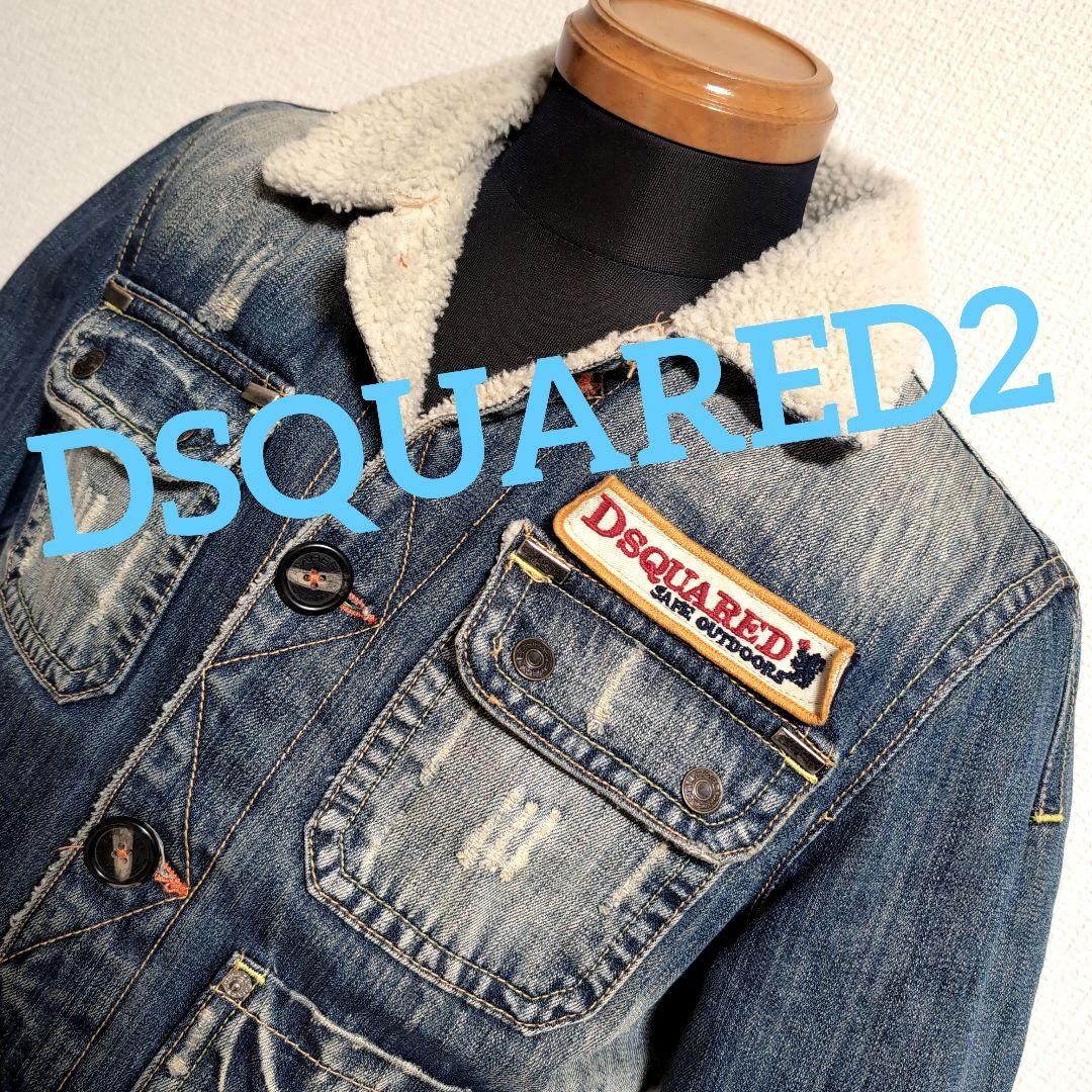 ds9 DSQUARED2 ボア × デニムジャケット メンズM