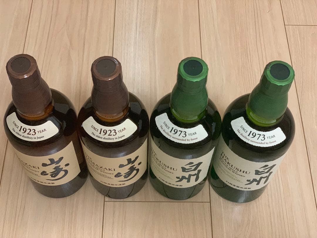 【ジン】白州 山崎 ウイスキー 700ml 計4本セット サントリー