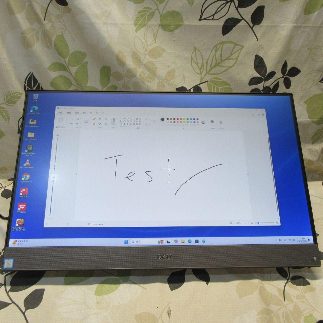 究極一体型Win11公式対応i7/メ16G/SSD+HDD/グラボ/タッチ/無線